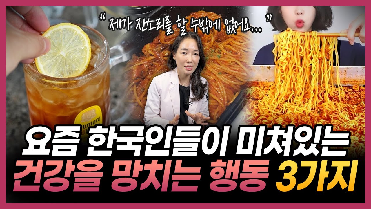 youtube-thumbnail