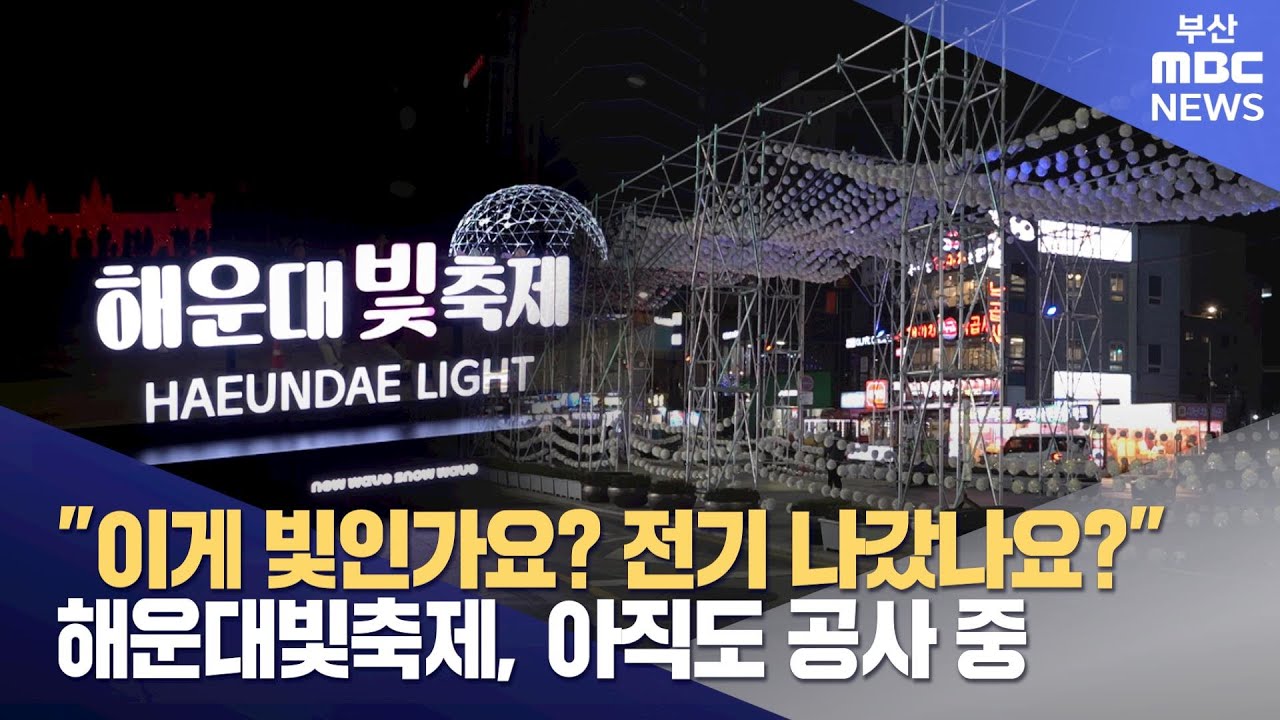youtube-thumbnail