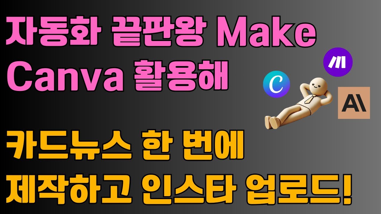 youtube-thumbnail