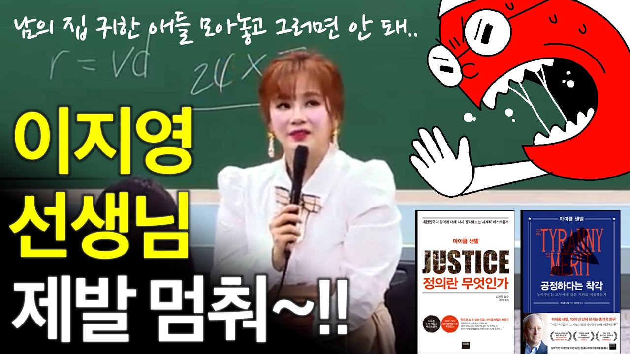 youtube-thumbnail