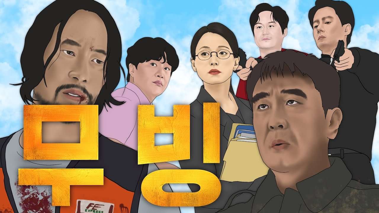 youtube-thumbnail