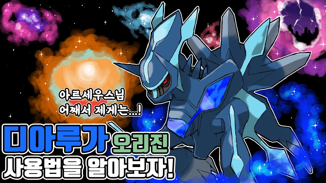 youtube-thumbnail