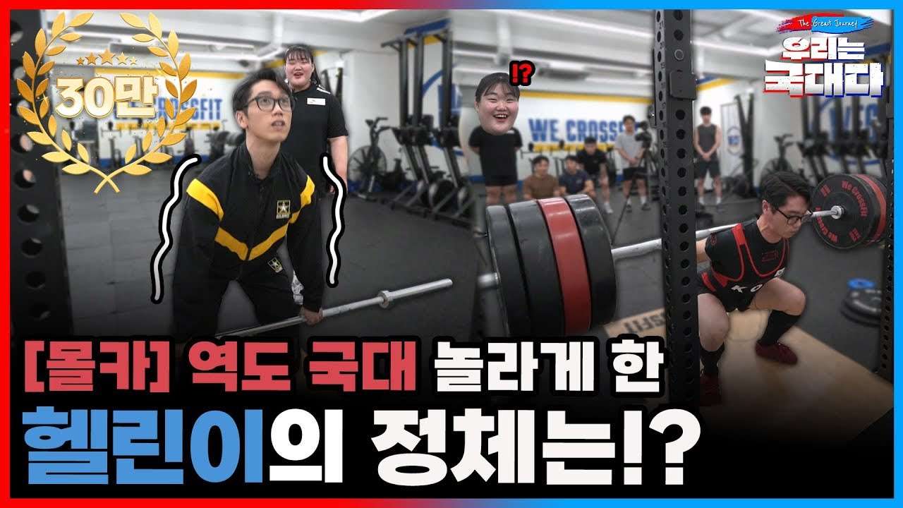 youtube-thumbnail