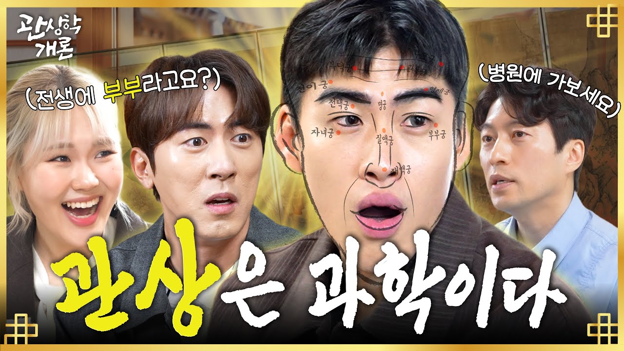 youtube-thumbnail