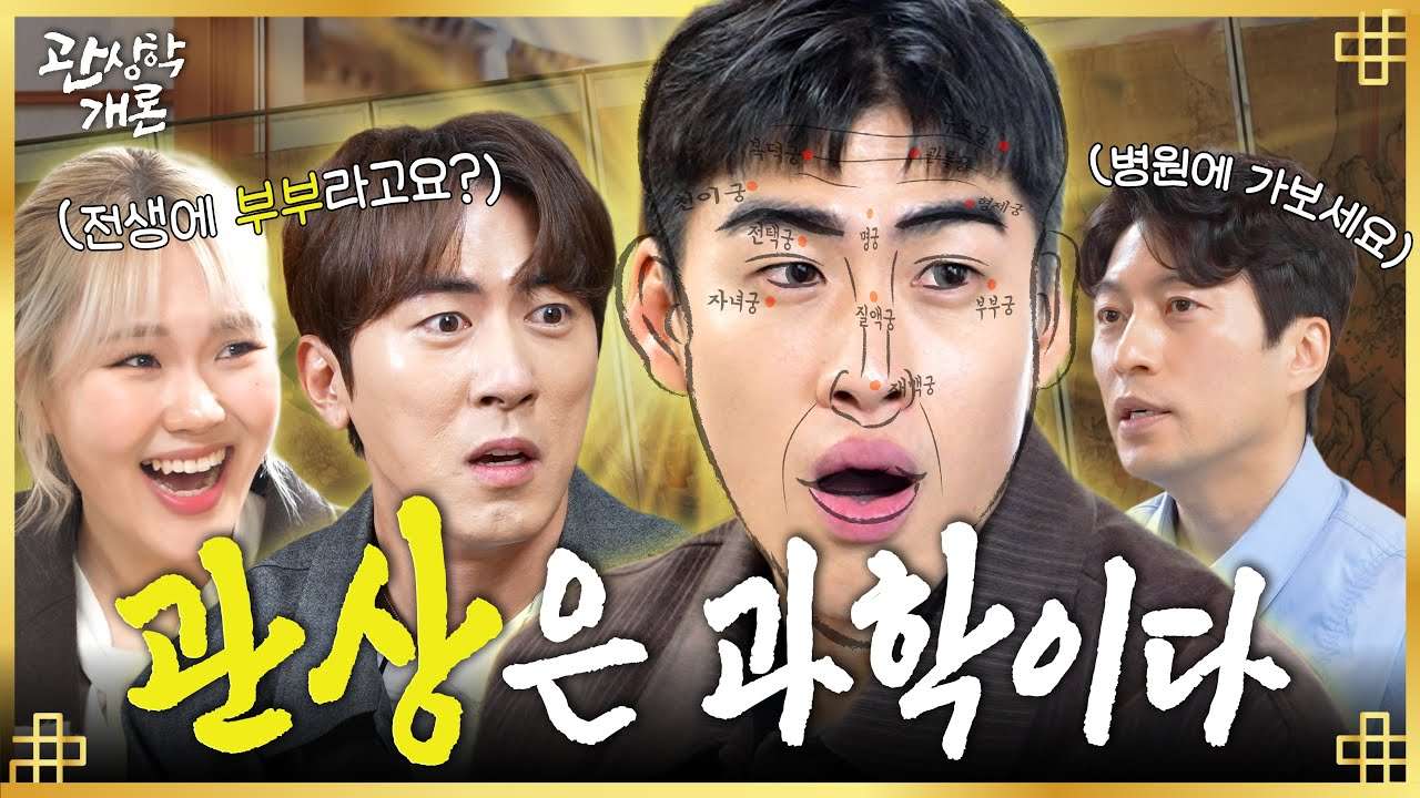 youtube-thumbnail