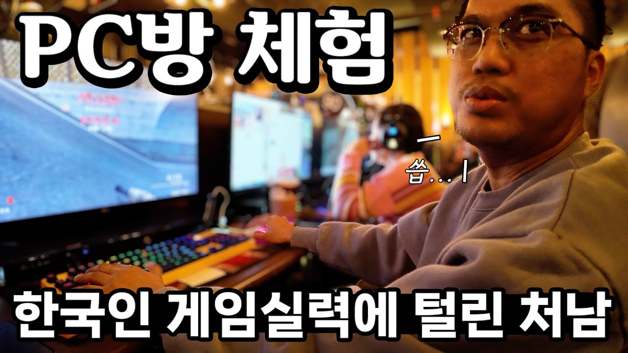youtube-thumbnail