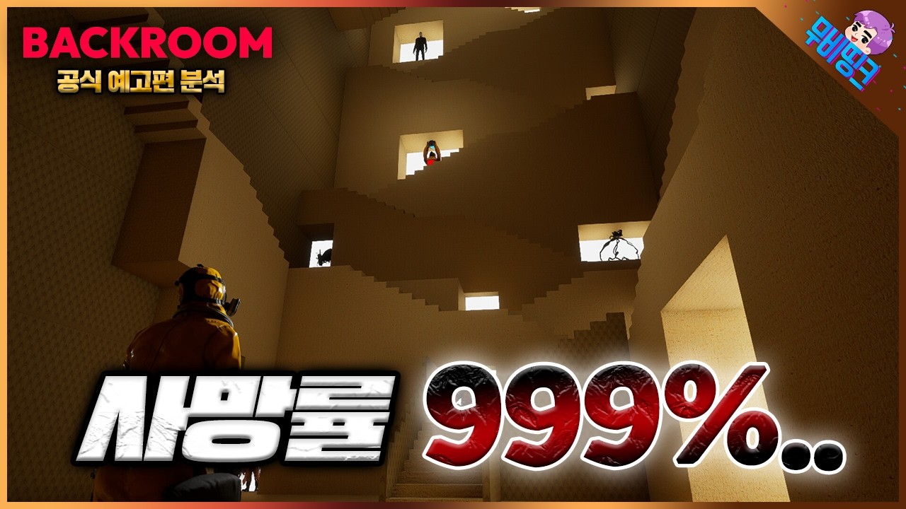 youtube-thumbnail