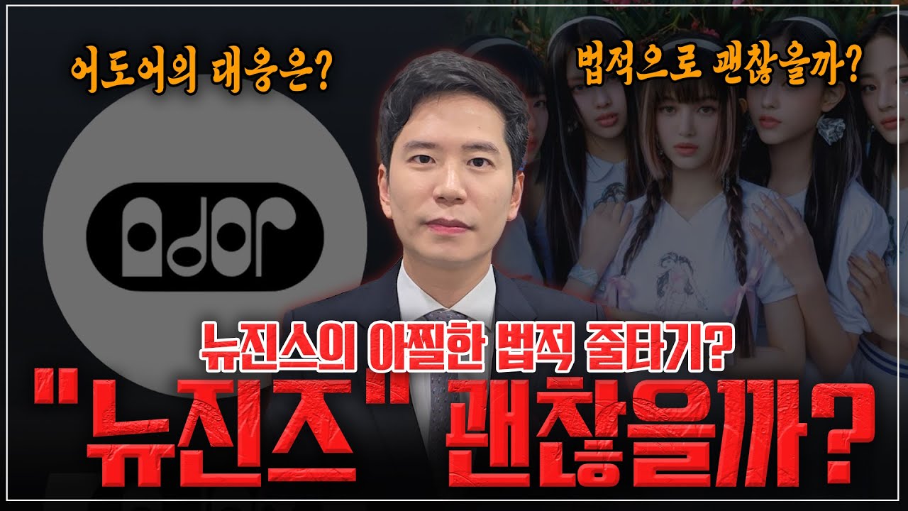 youtube-thumbnail