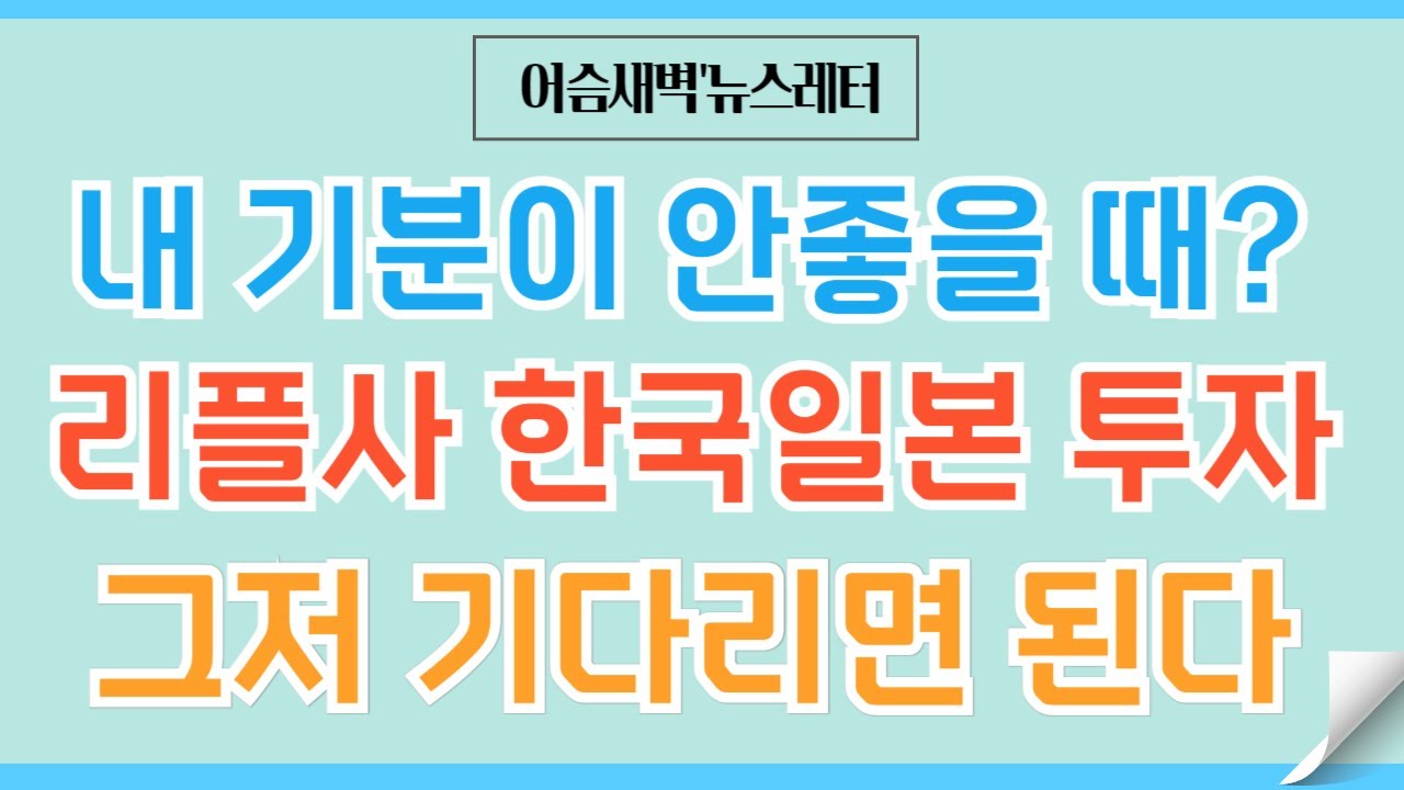 youtube-thumbnail