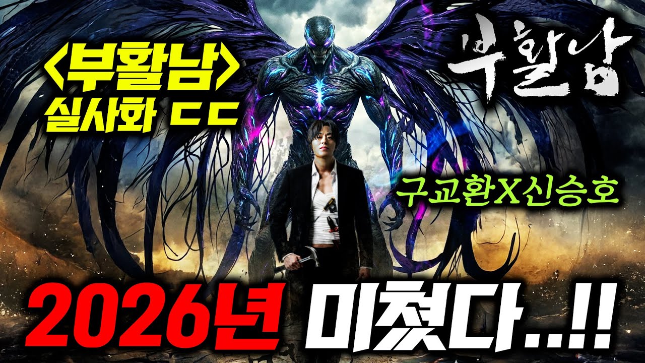 youtube-thumbnail