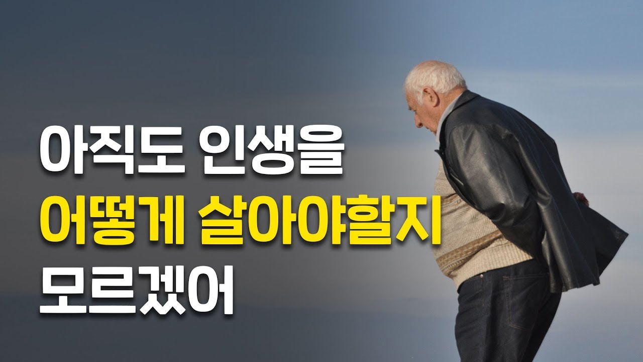 youtube-thumbnail