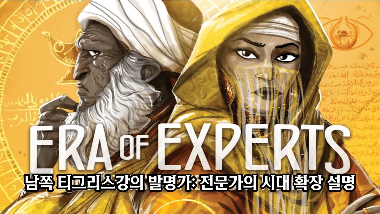 youtube-thumbnail
