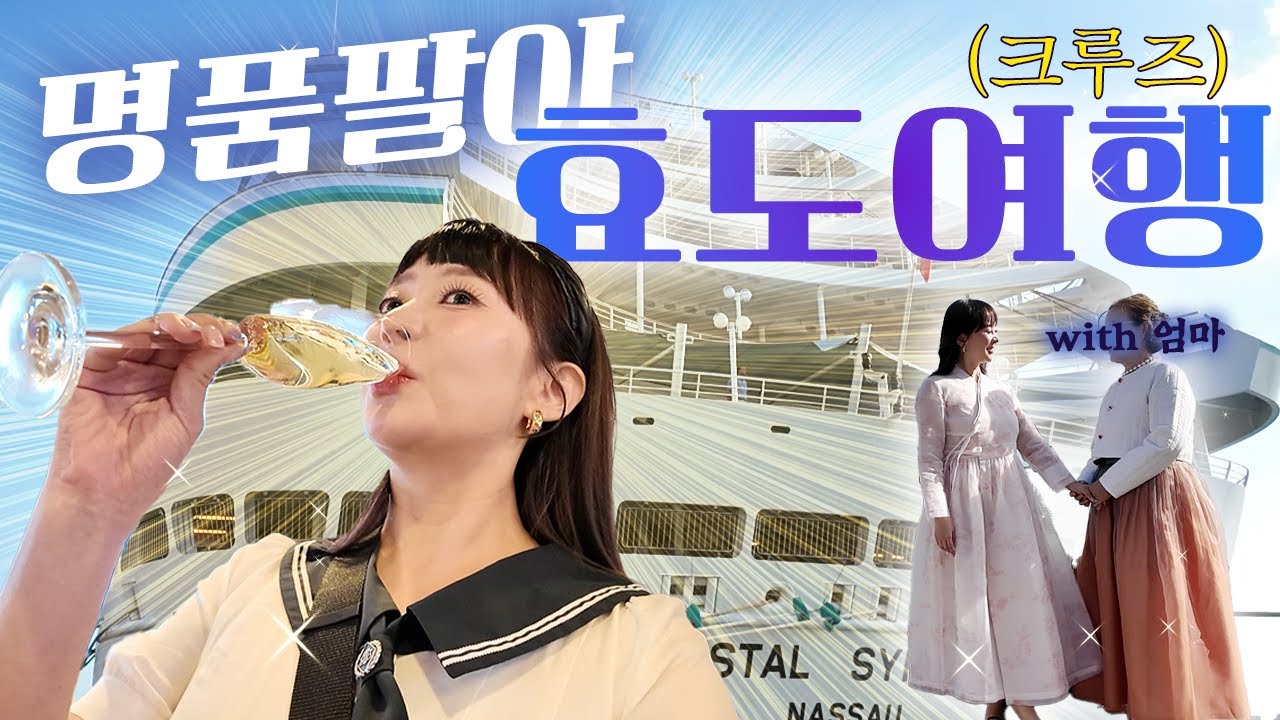 youtube-thumbnail