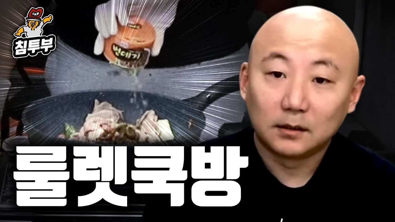 youtube-thumbnail