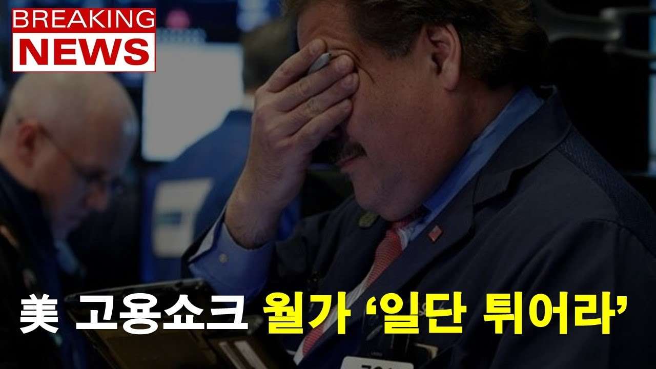 youtube-thumbnail