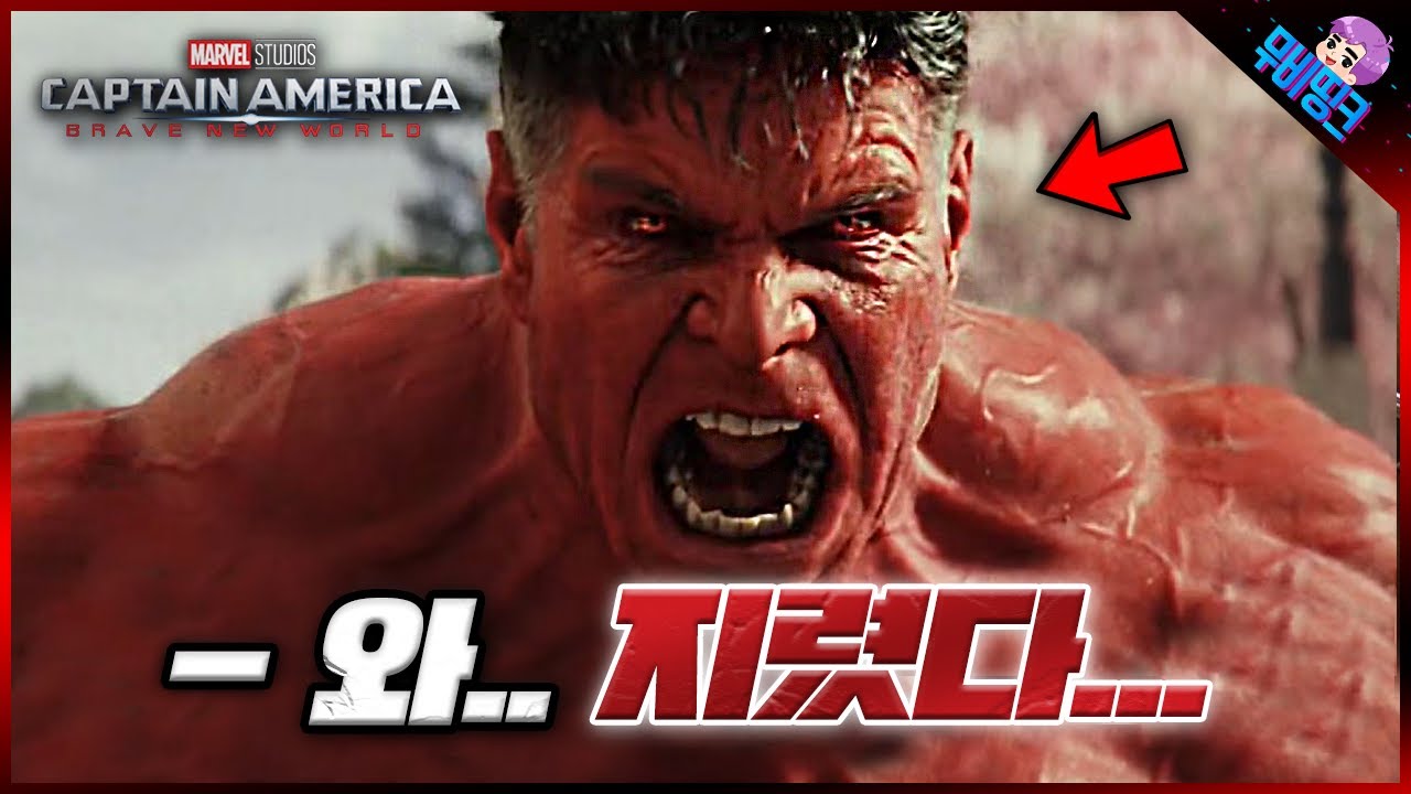 youtube-thumbnail