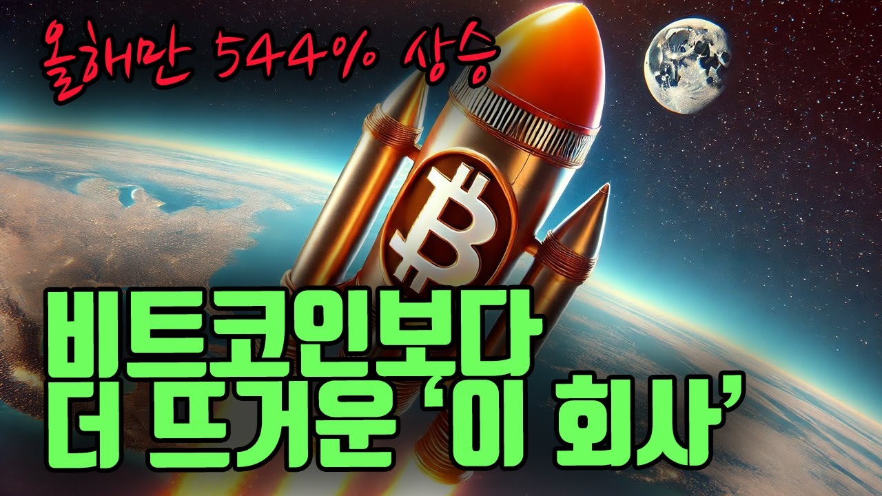 youtube-thumbnail
