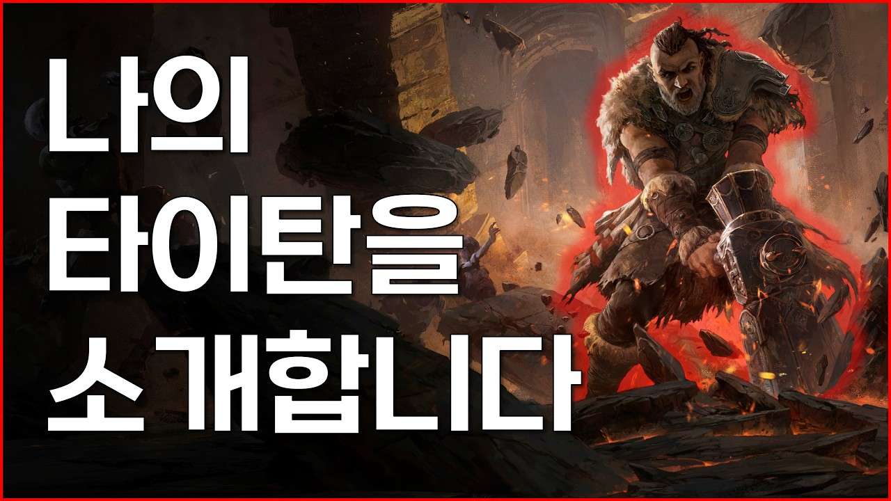 youtube-thumbnail