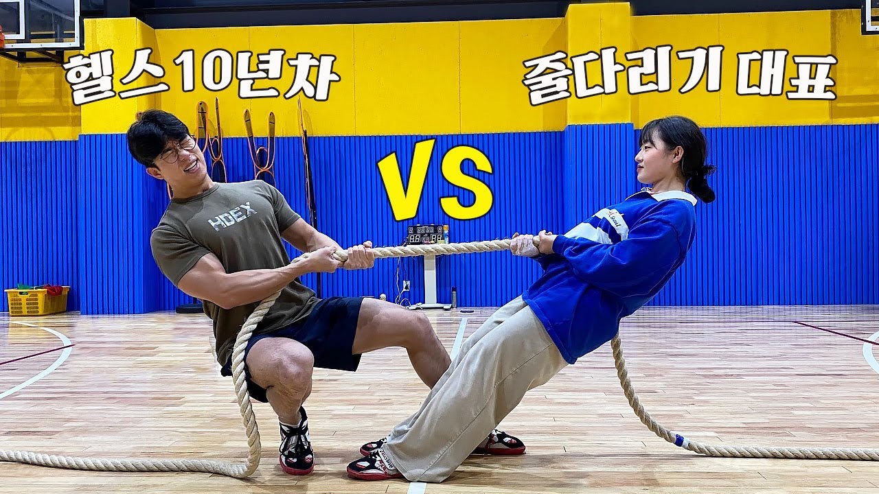 youtube-thumbnail