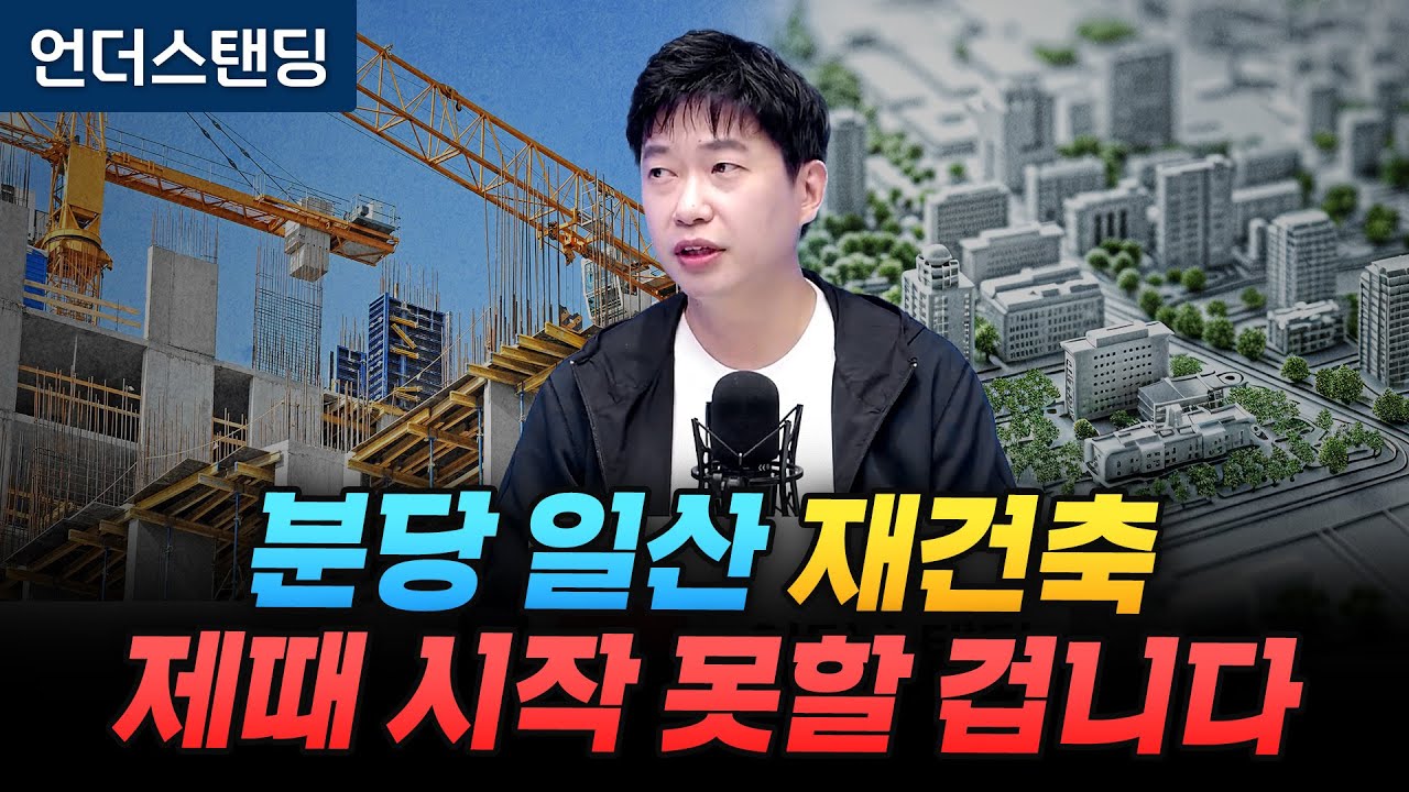 youtube-thumbnail