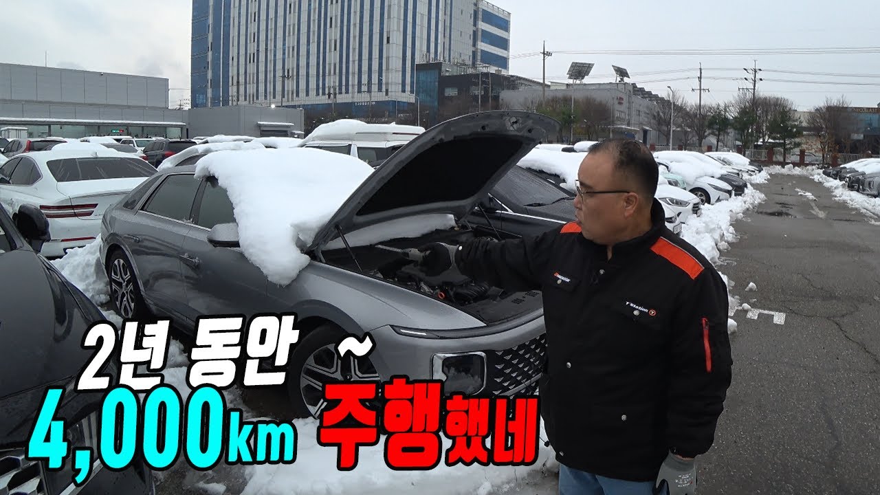 youtube-thumbnail