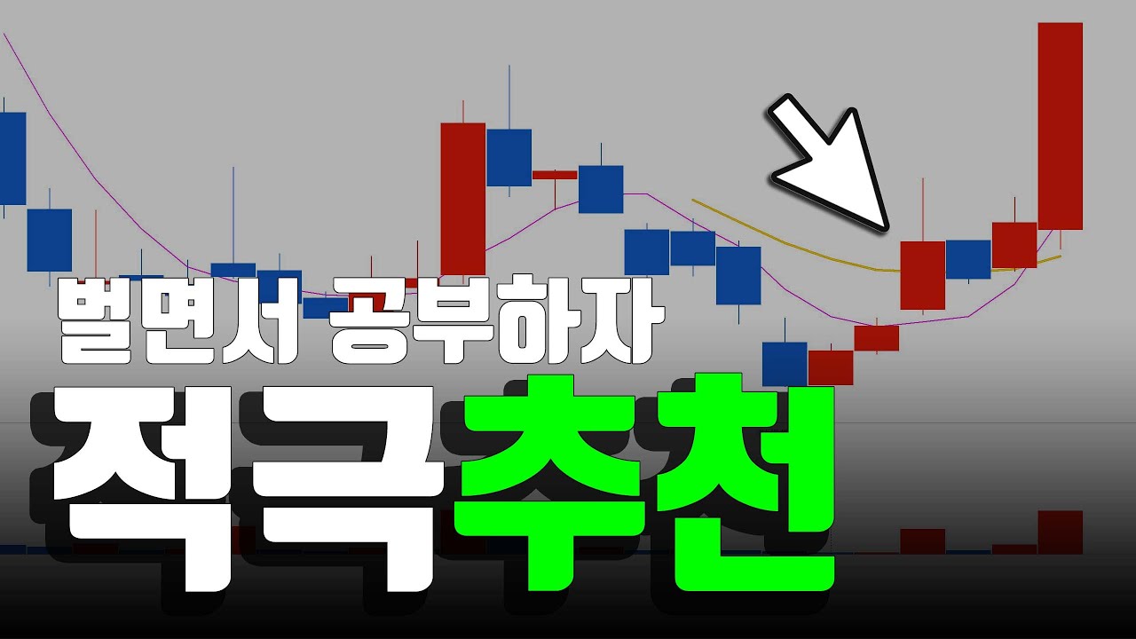 youtube-thumbnail