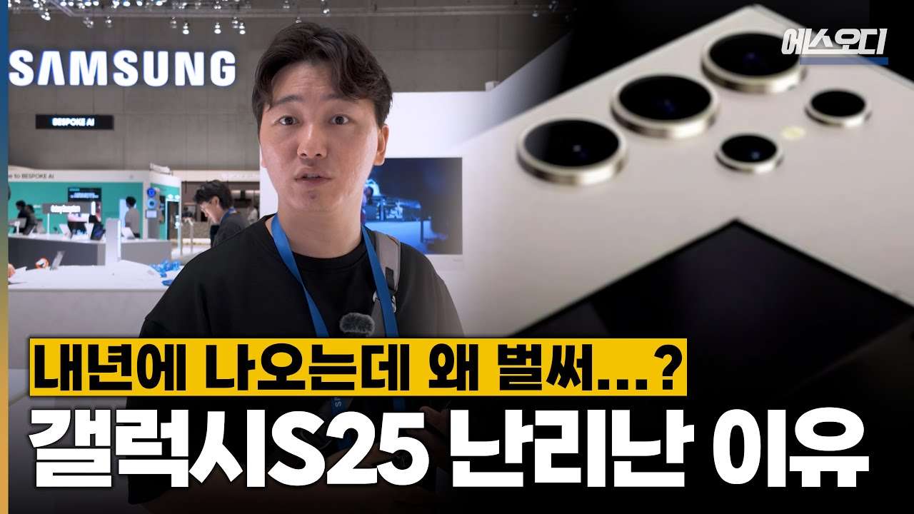 youtube-thumbnail
