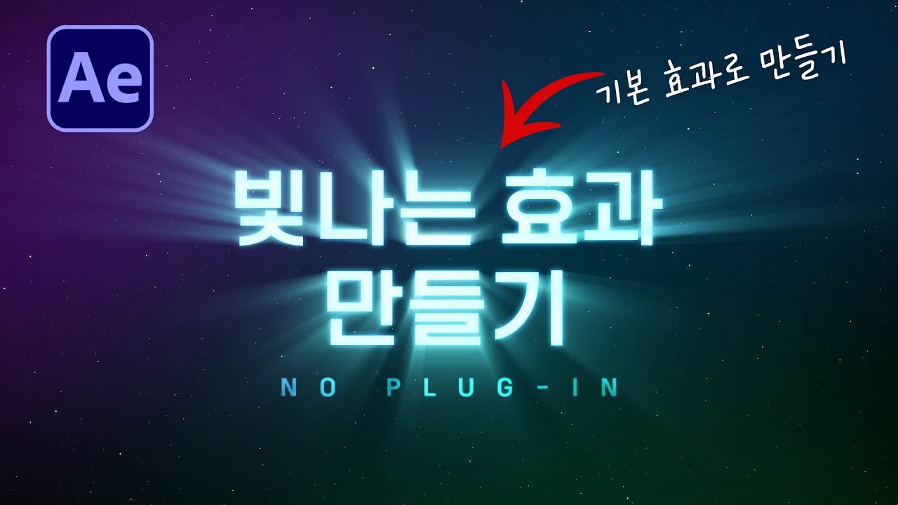 youtube-thumbnail