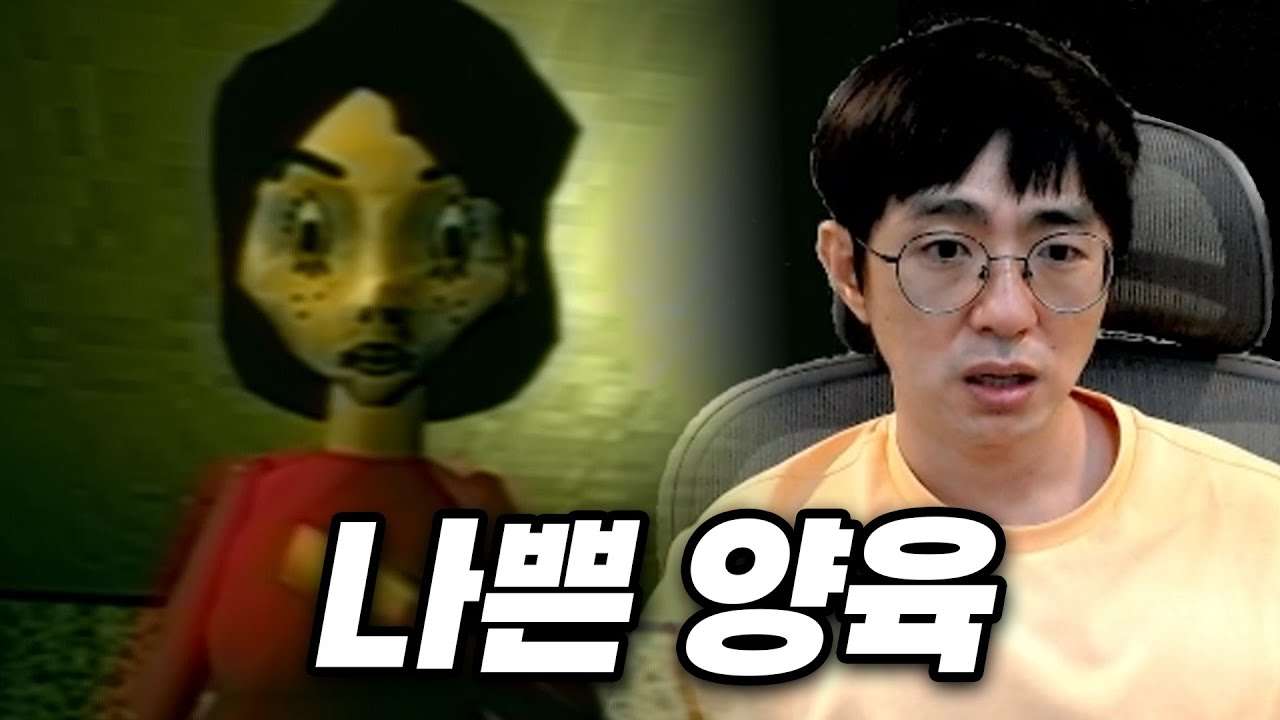 youtube-thumbnail