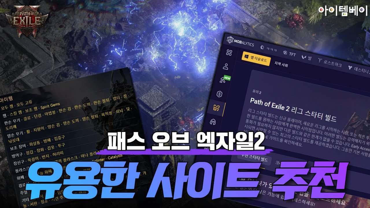 youtube-thumbnail