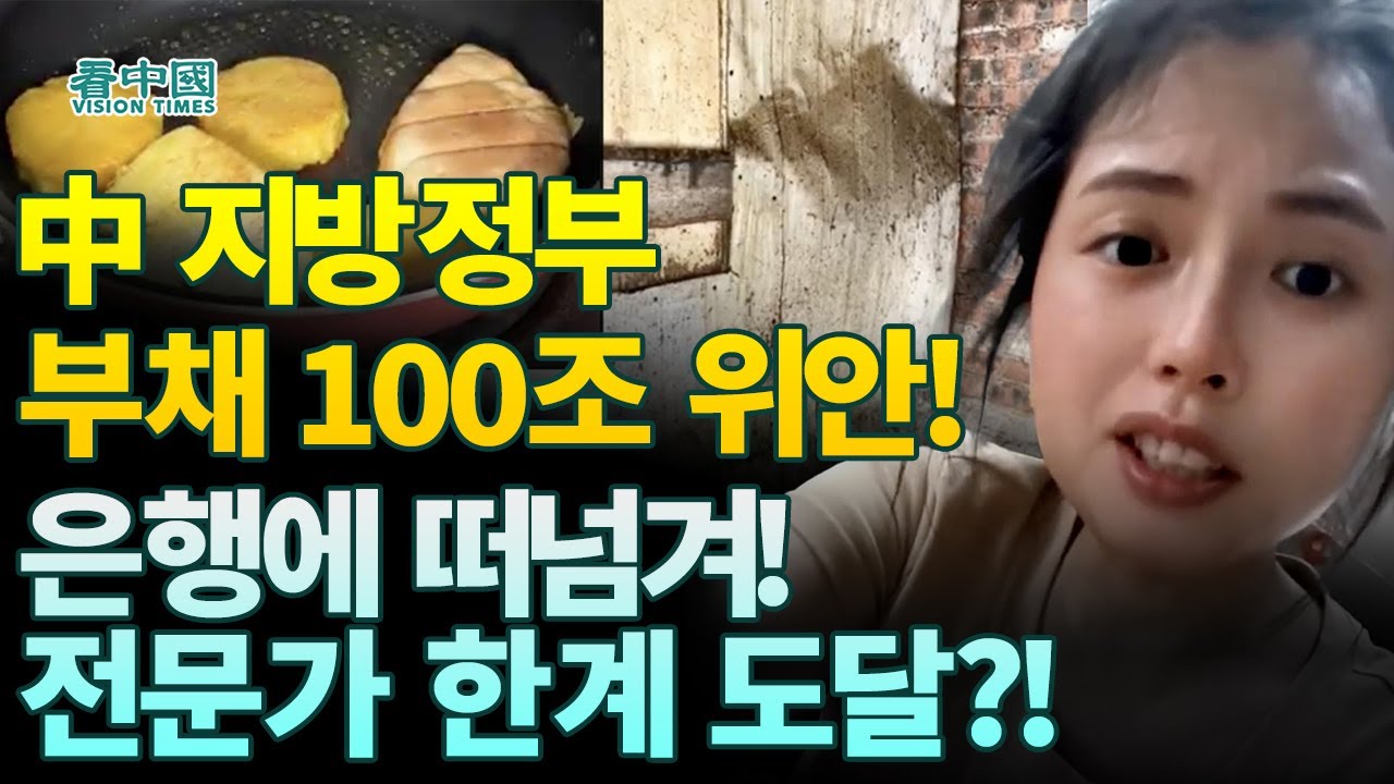 youtube-thumbnail