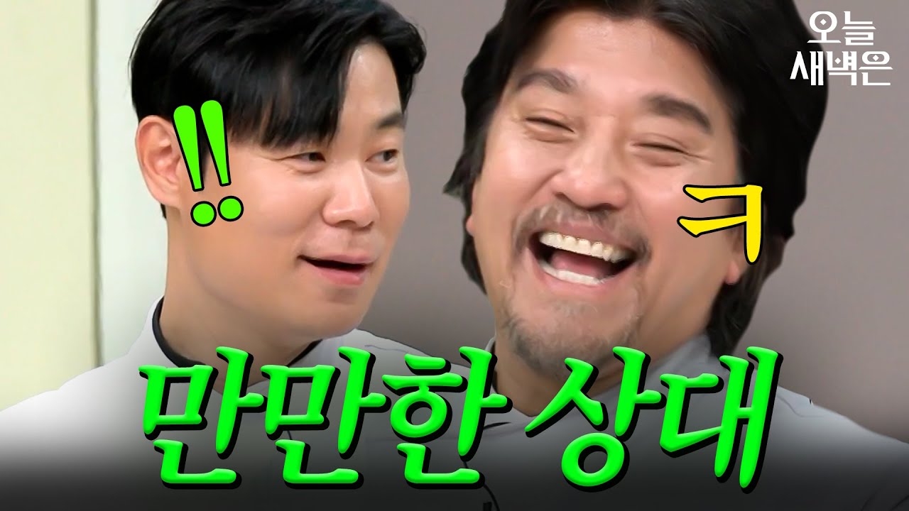 youtube-thumbnail