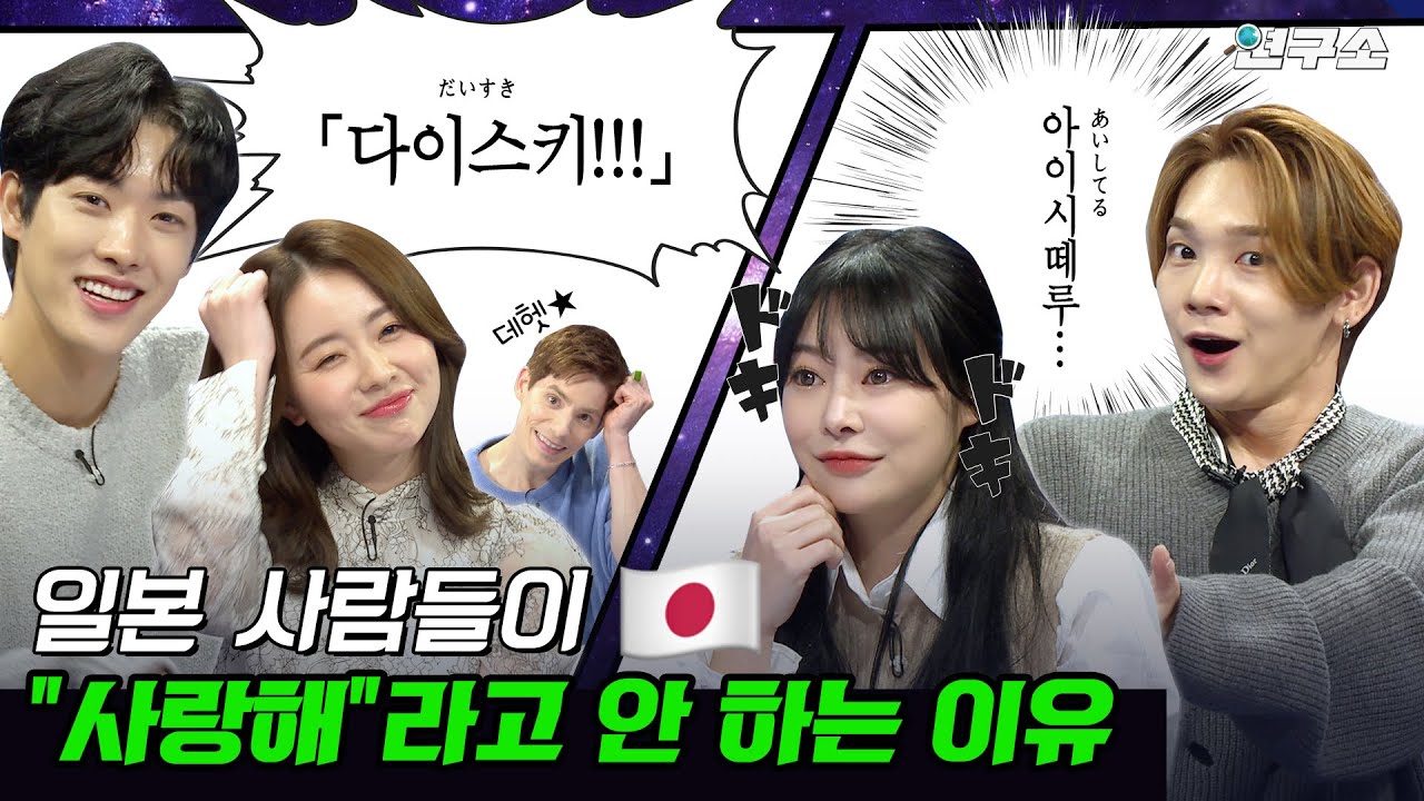 youtube-thumbnail