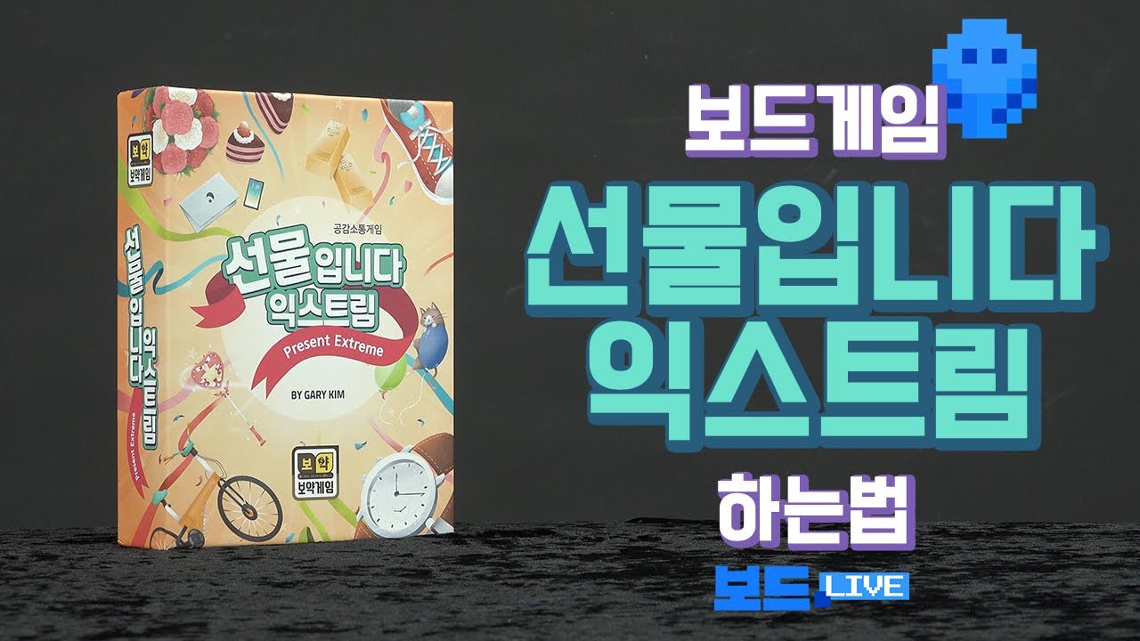 youtube-thumbnail