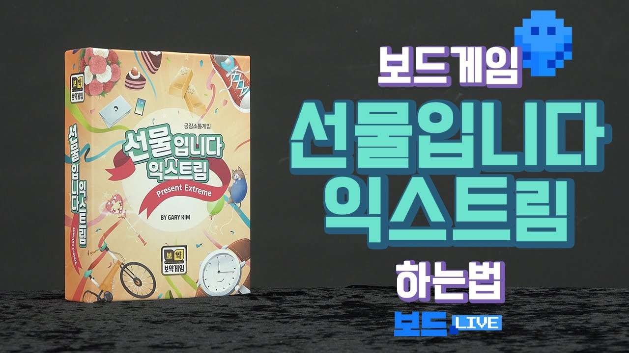 youtube-thumbnail