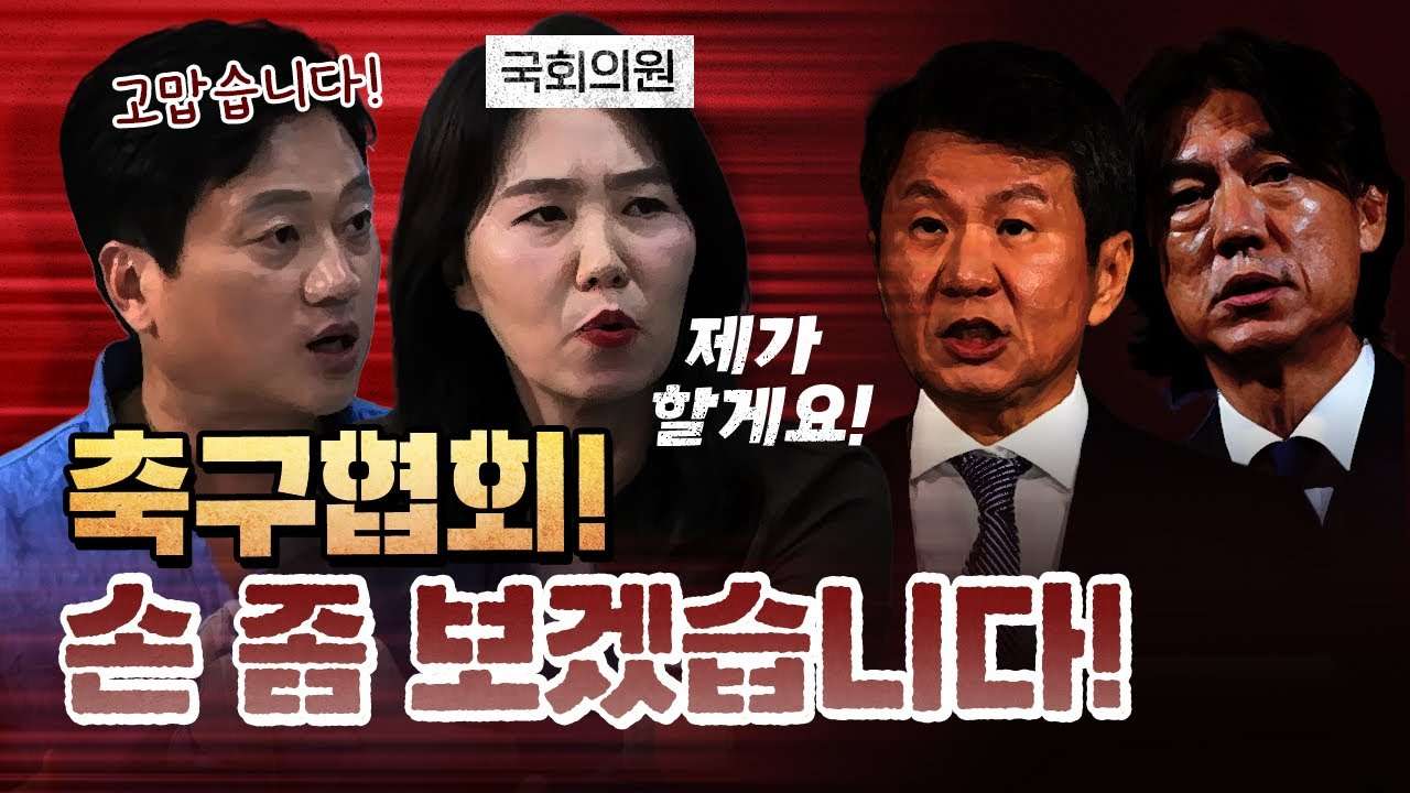 youtube-thumbnail