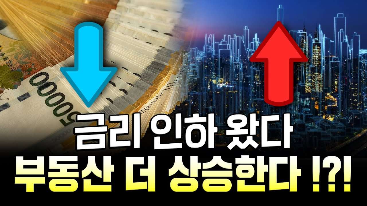 youtube-thumbnail