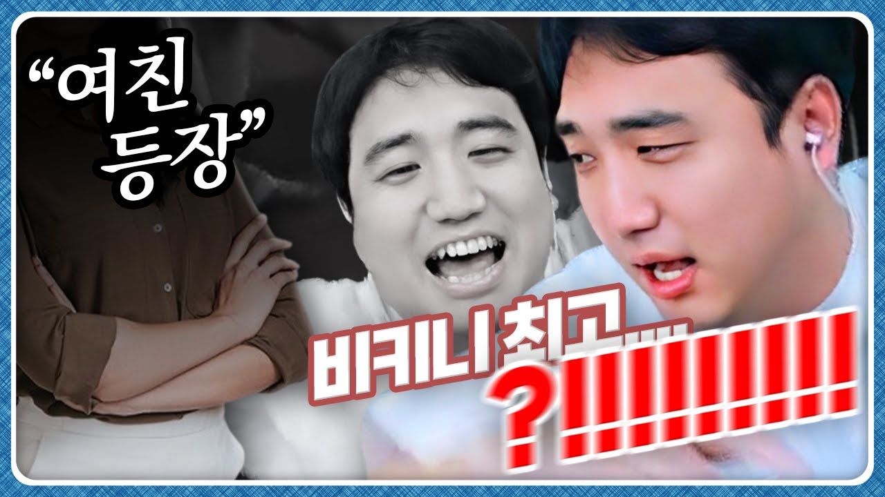 youtube-thumbnail