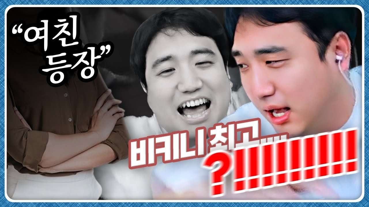 youtube-thumbnail