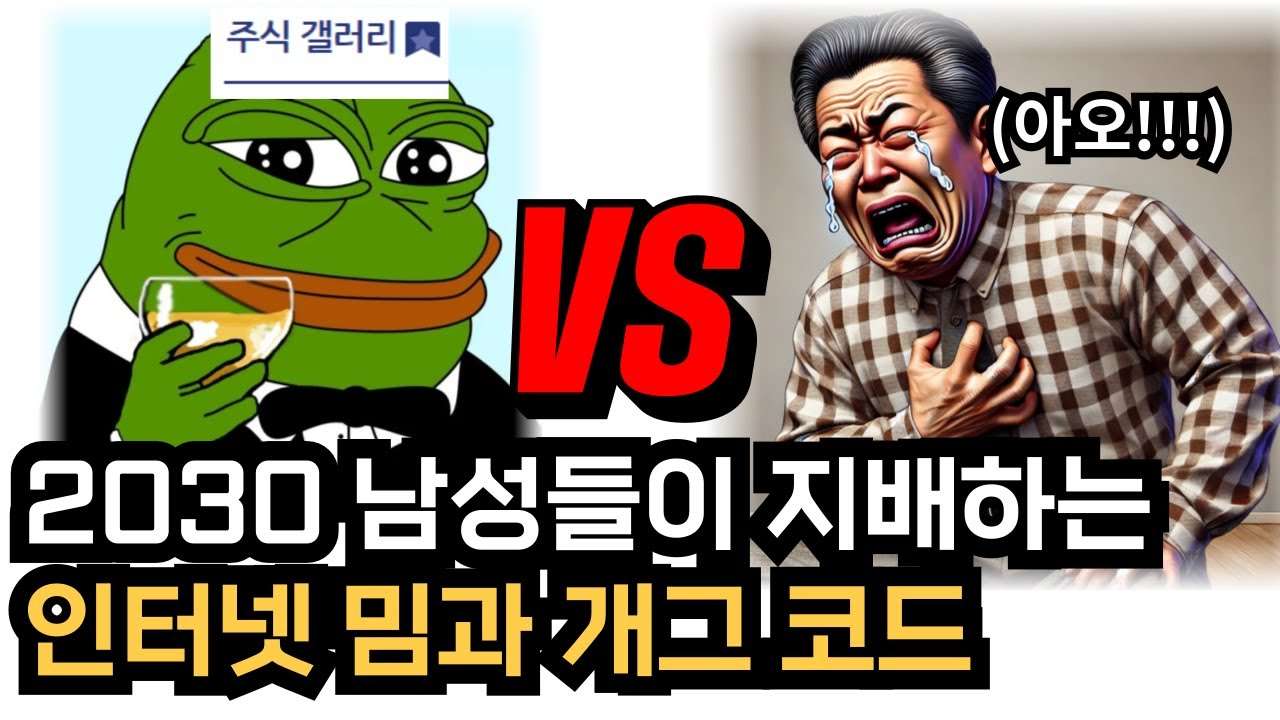 youtube-thumbnail