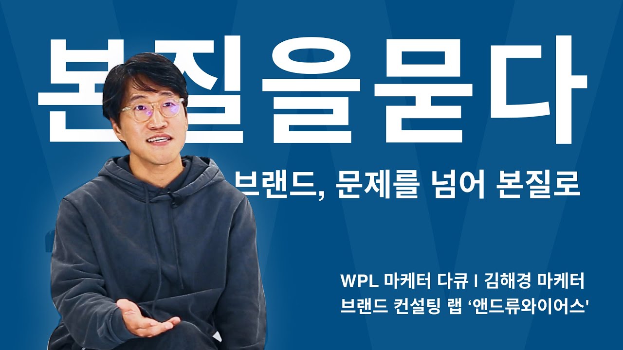 youtube-thumbnail