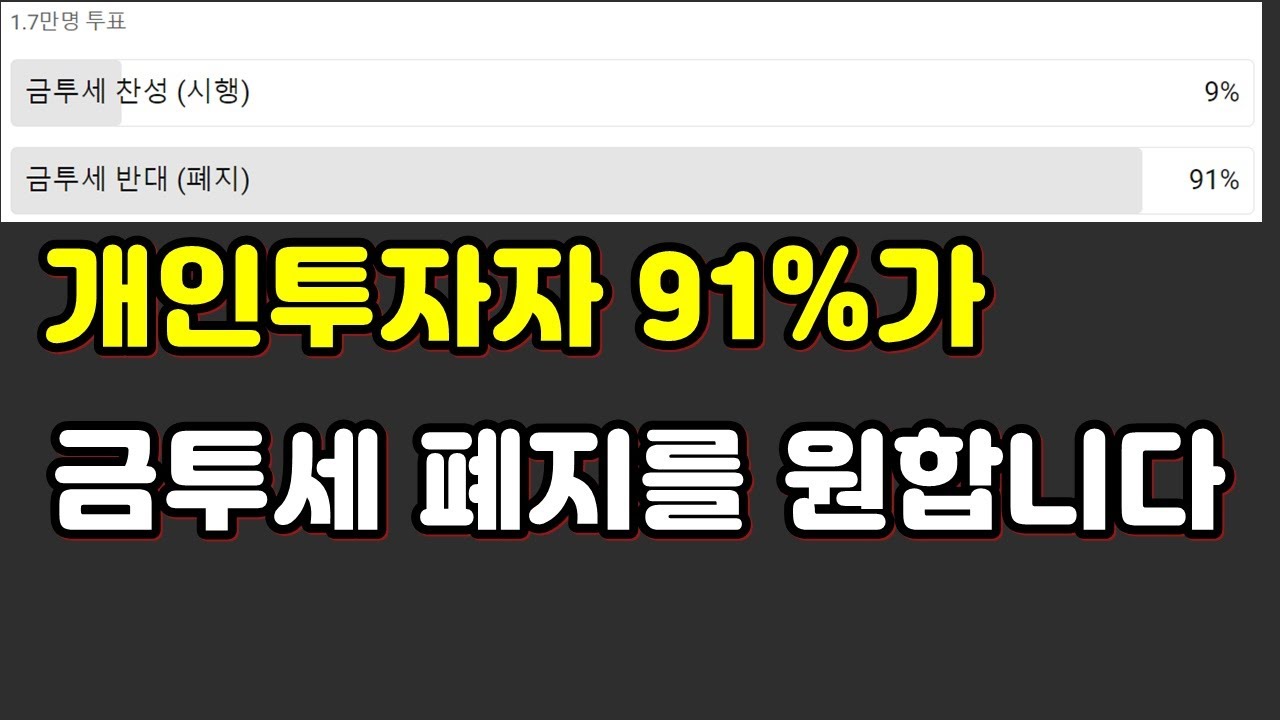 youtube-thumbnail