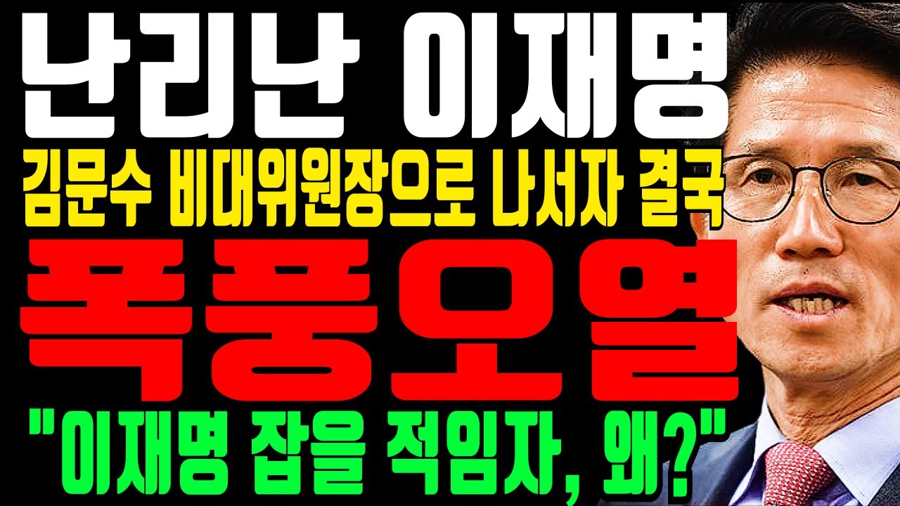 youtube-thumbnail