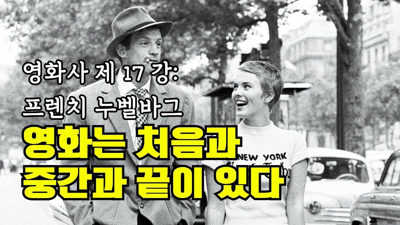 youtube-thumbnail
