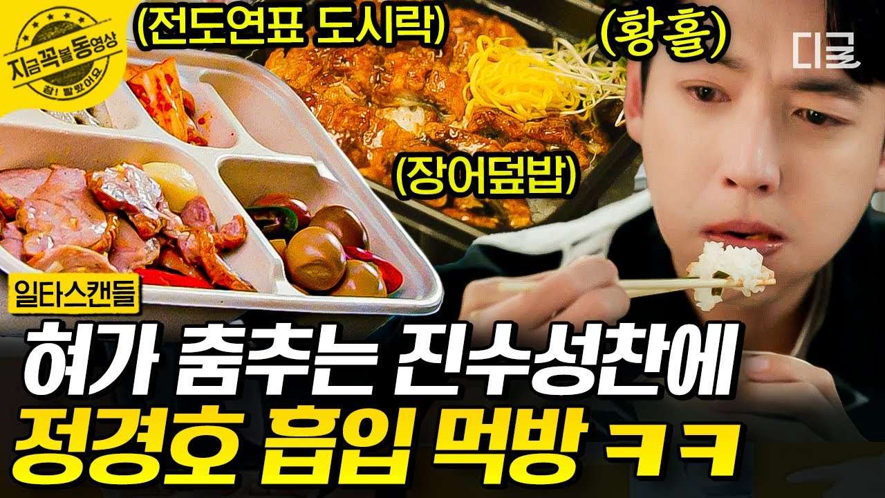 youtube-thumbnail