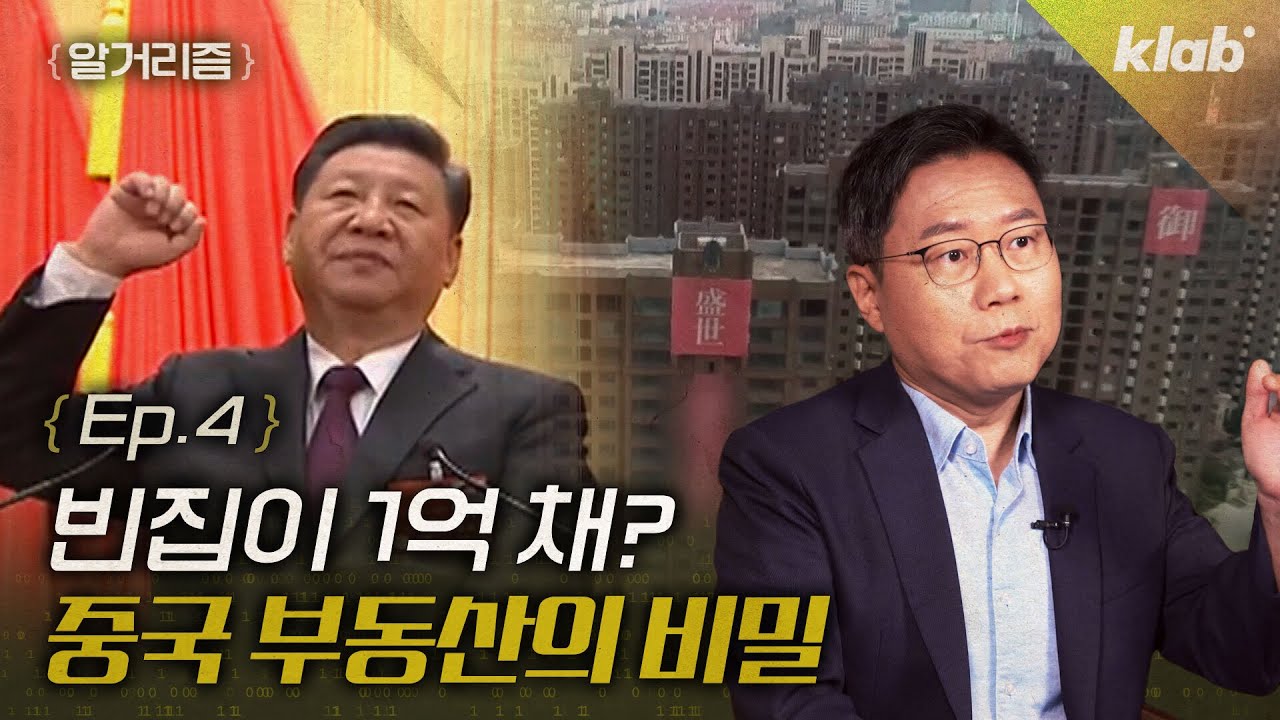 youtube-thumbnail