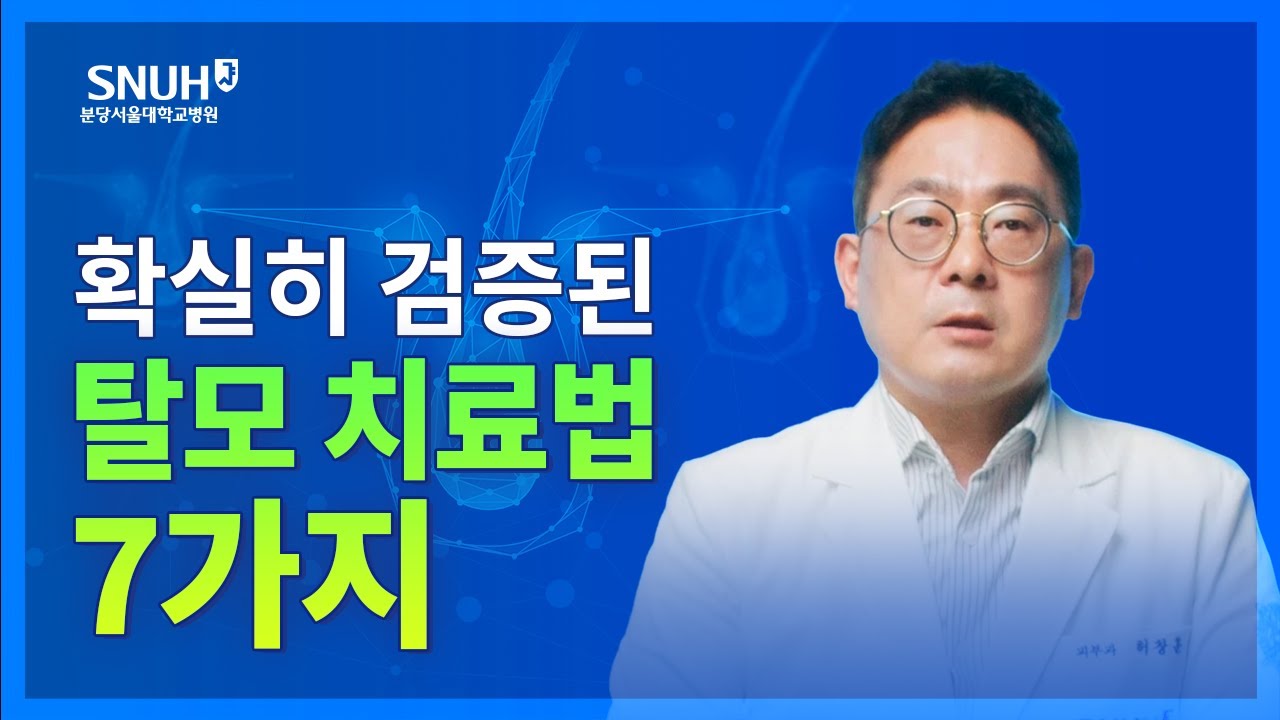 youtube-thumbnail