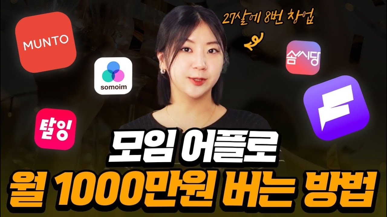 youtube-thumbnail