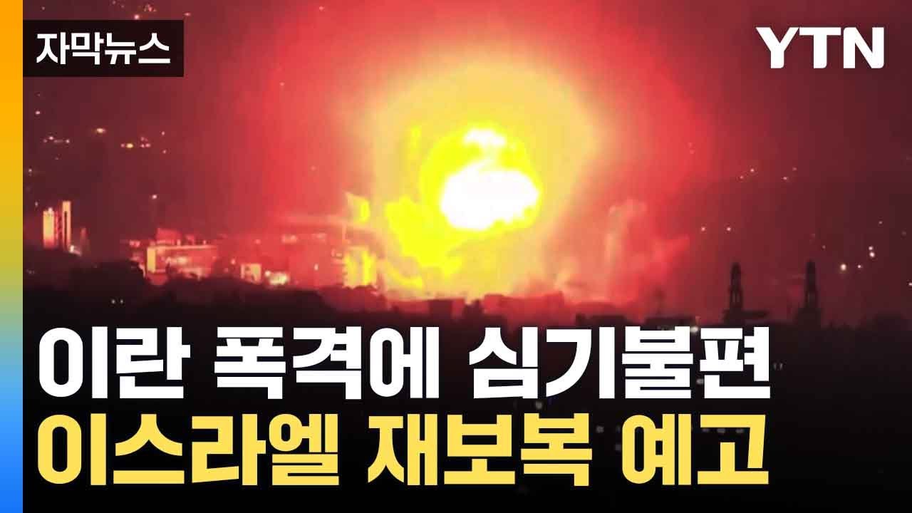 youtube-thumbnail
