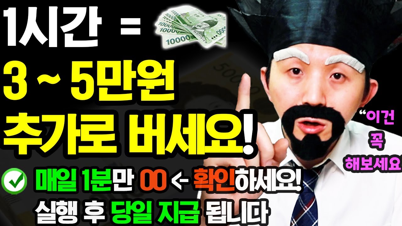youtube-thumbnail